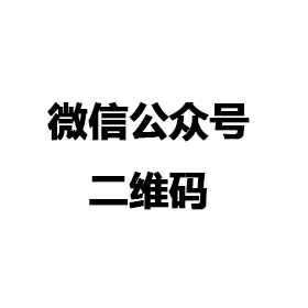 爱游戏·官方版体育网站-爱游戏(中国)